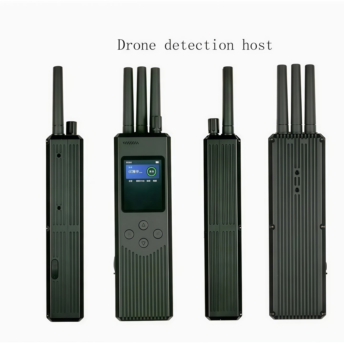 Handheld Drone Detector with Direction Finding – 2.4/5.8GHz, 2km Range, IP54